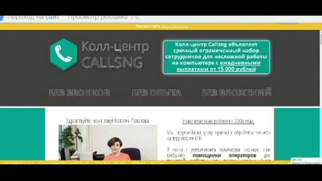 Бесплатный хостинг ЛУЧШИЙ 2017 (#1) смотреть онлайн