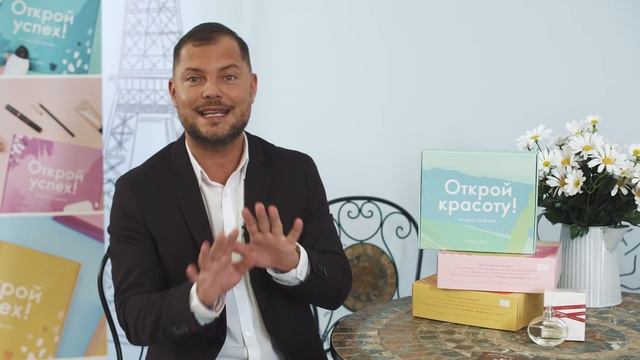 Ключевые запуски каталога №2 2020 года смотреть онлайн