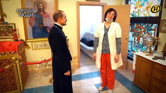 Во имя Света и Добра. История о православном священнике, который помогает больным детям в хосписе смотреть онлайн