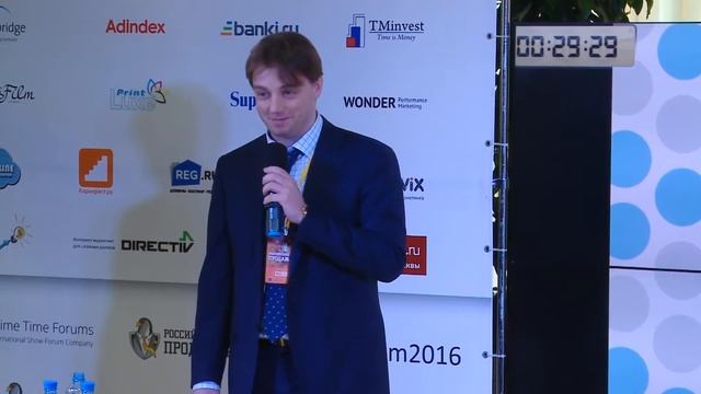 Андрею Бойко трудно продать что-либо смотреть онлайн