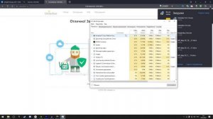 утилита поиска строк grep в windows 10 грузит процессор