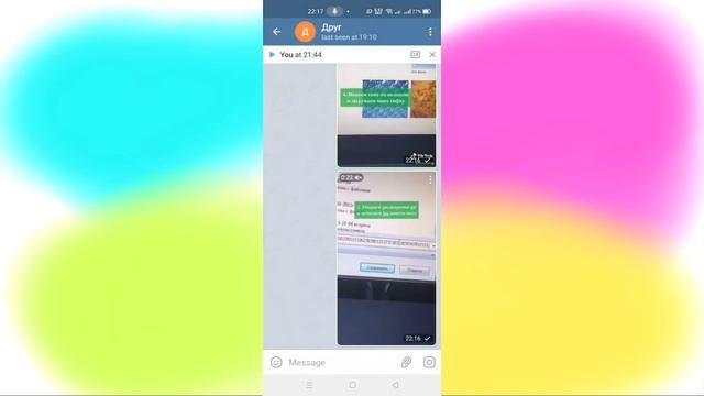 How to send video and photo without losing quality in telegram or whatsapp смотреть онлайн