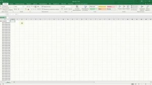 Как написать месяц в Excel текстом (формула).