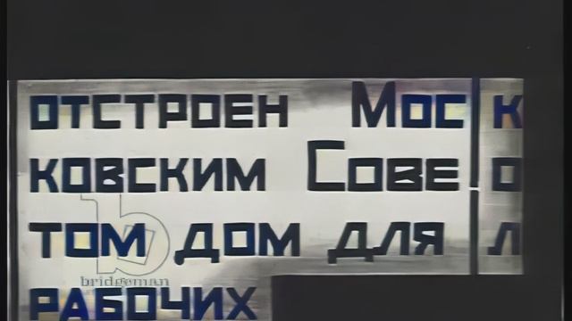 Да здравствует Советская Республика! 1 серия. НЭП. 1920-е годы. смотреть онлайн