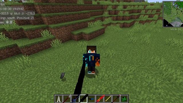 I add weapons in Rainimator's animations into Minecraft. смотреть онлайн
