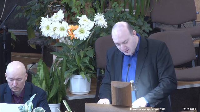 Воскресное богослужение 21.2.2021, 10:00 смотреть онлайн