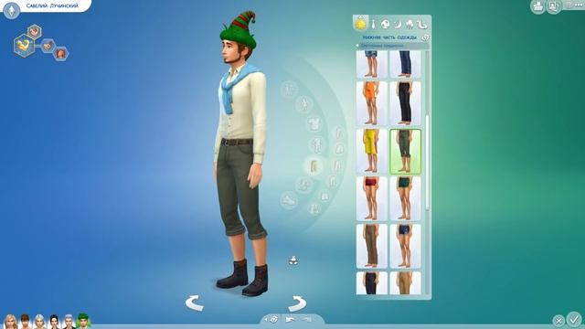 Let's play The Sims 4 с Ильей и Викой: Семья Epic GANG #6 Спортзал! Мы прогульщики.. и Октавиа смотреть онлайн