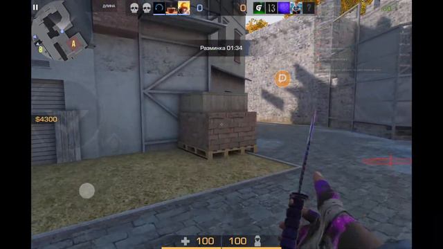 Стримчик по станку :) смотреть онлайн