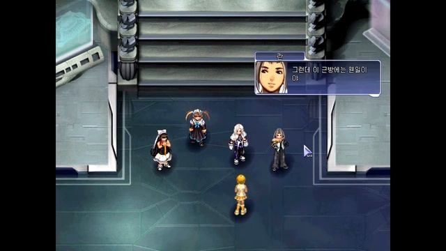 창세기전3 파트2 09화 브레인 엠티 1/2 - 뫼비우스의 우주 The War of Genesis 3 Part 2 смотреть онлайн