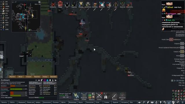 Rimworld смотреть онлайн