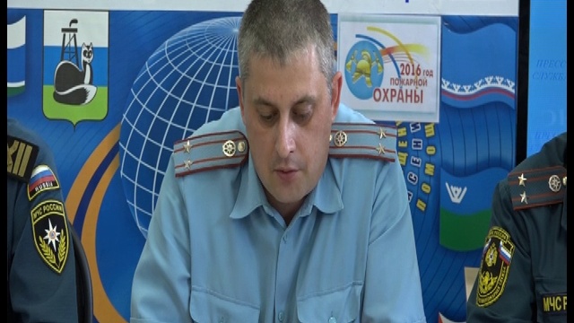 12 08 16 смотреть онлайн