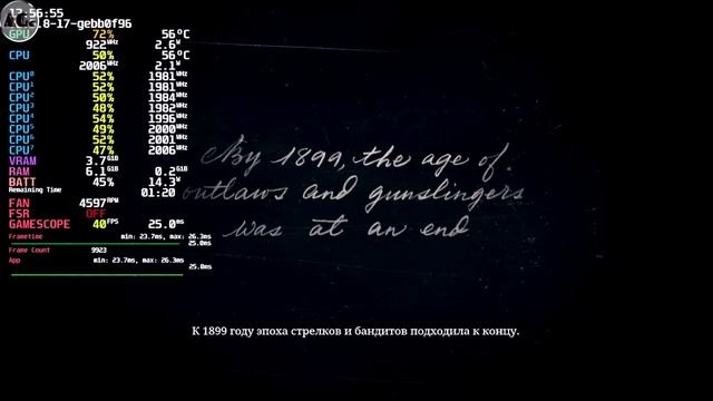 Установка Red Dead Redemption 2 на Steam Deck. Играем на Steam Deck в RDR2