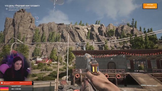 И снится нам не рокот космодрома. Стрим №4