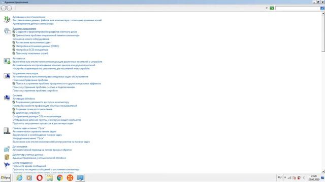 КАК ВОССТАНОВИТЬ AERO на Windows 7!