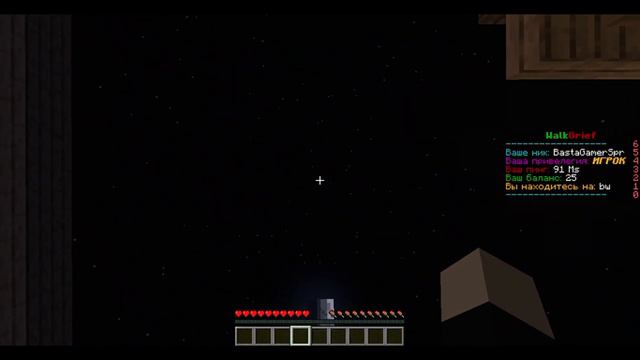 Самый Лучший Сервер Aternos На 1.16.5!!! Заходите! Поиграем!