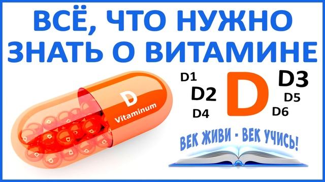 Как избавиться от пигментных ПЯТЕН на лице и теле? Причины появления. Старческие пигментные пятна. смотреть онлайн