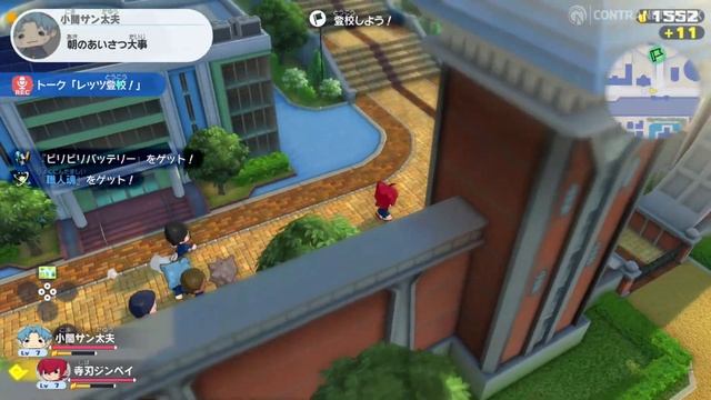 Yo-kai Watch Jam: Yo-kai Academy Y | Nintendo Switch Gameplay смотреть онлайн