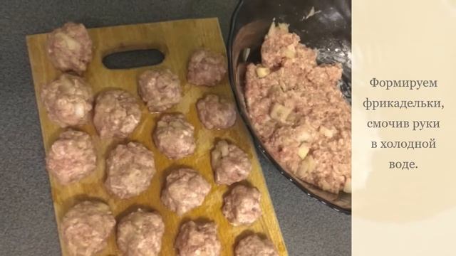 СУП С ФРИКАДЕЛЬКАМИ ЗА 30 МИНУТ | БУЛЬОН ИЗ ОВОЩЕЙ | Здоровое питание