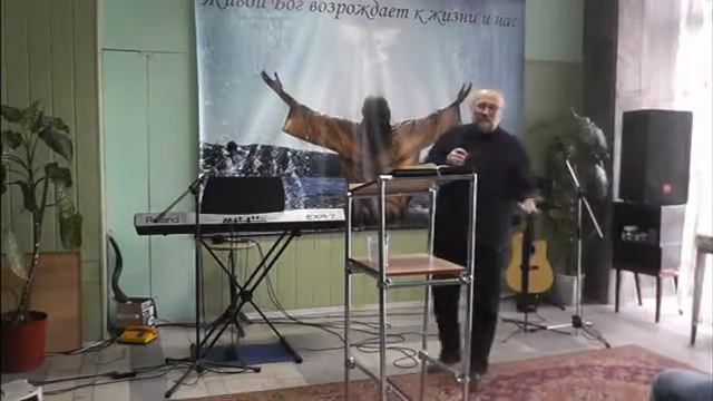Слово Пастора Владимира Зайцева Деньги часть 2 смотреть онлайн