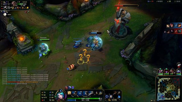 А у них Тимо есть? Был когда-то смотреть онлайн