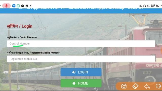 BLW Railway Apprentice Online Form 2021 Kaise Bhare| BLW Varanasi Railway Apprentice Online Form202 смотреть онлайн