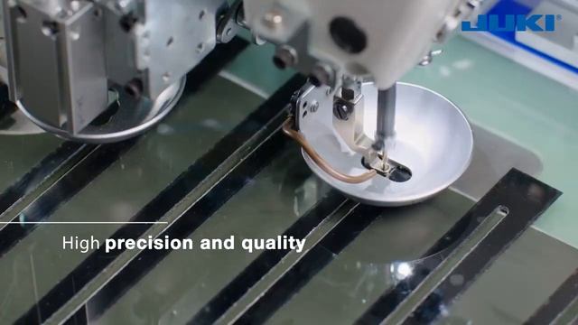 JUKI PS 800 Computer Controlled Cycle Pattern Seamer Machine with Optional material cutter смотреть онлайн