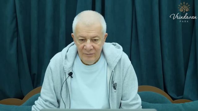 Вриндаван Парк