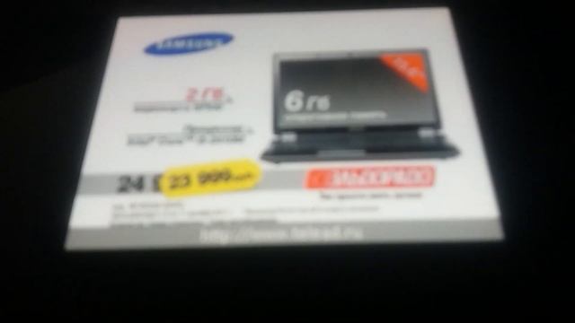 Реклама эльдорадо 2 миллиона подарков дне рождения эльдорадо смотреть онлайн