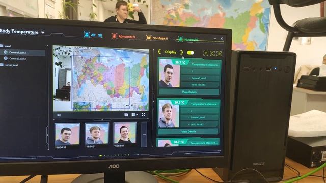 Тестирование цилиндрической тепловизионной камеры смотреть онлайн