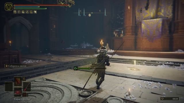 ELDEN RING СЛОМАНА !!! БАГИ И ГЛИТЧИ ЭЛДЕН РИНГ Патч 1.05 ! смотреть онлайн