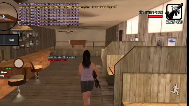 Мясной капт самп Tape rp смотреть онлайн