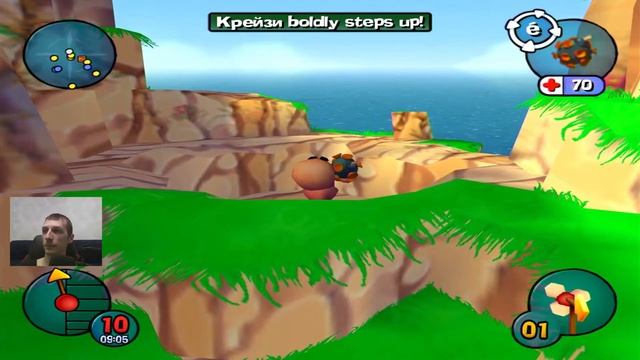 ПРАВИЛЬНЫЙ ПЕРЕВОД WORMS 3D смотреть онлайн