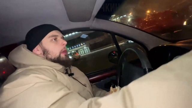 Данила горилла кушает чикен премьер смотреть онлайн