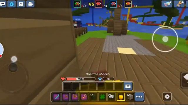 Стримецкий! (Веселье будет на полную катушку) смотреть онлайн