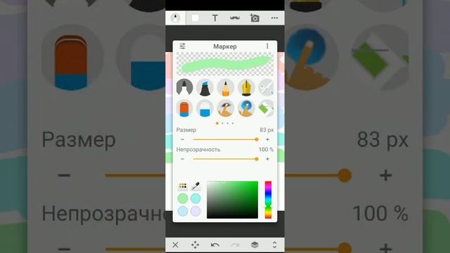 Как можно зделать так смотреть онлайн