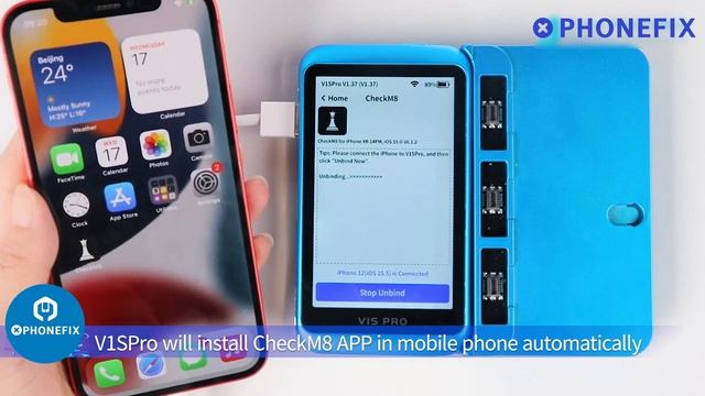 JC V1S Pro Unveils Revolutionary Non-Removal Unbind App- Video Tutorial