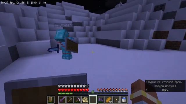 СТРИМ ПО Minecraft | Minecraft ВЕРСИЯ 1.20.1 #1 смотреть онлайн