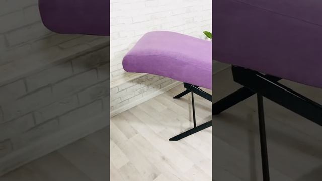 Кушетка анатомическая смотреть онлайн
