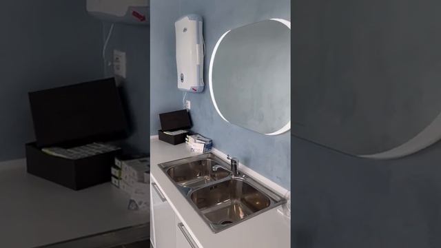Клиника Мигона в Бутово (стоматология, УЗИ, анализы, гинекология, ЭКГ) смотреть онлайн
