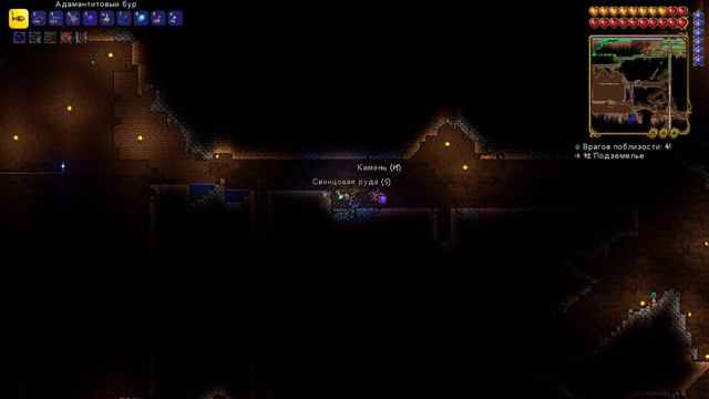 Terraria выбиваем филосовский камень на ферме мимиков
