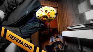 Спасибо за донат #ФотоНаПамять - Перезалив