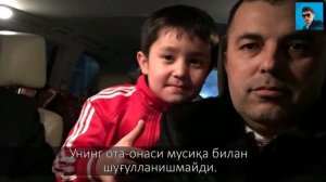 Самый известный УЗБЕКСКИЙ мальчик - Журабек Жураев