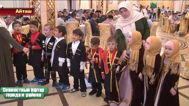 Ифтар жителей г.Хасавюрт и Хасавюртовского района, 2018 г смотреть онлайн