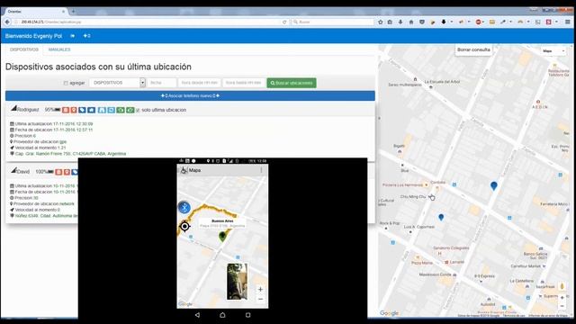 TESIS KENNEDY ARDUINO ANDROID BLUETOOTH GPS WEBSOCKET смотреть онлайн