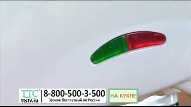 Энергетическое пробуждение