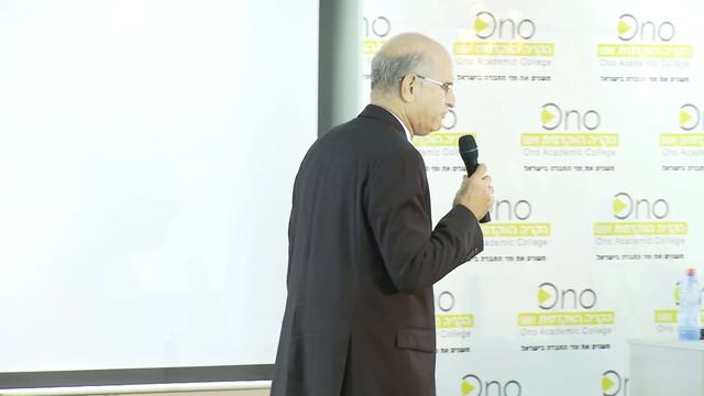 Avishay Braverman on Intellectual Property Law and Development - Columbia School смотреть онлайн