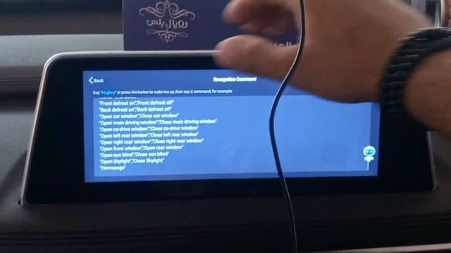 DFSK Glory 580 PRO Detailed Review At Packages Mall Lahore.