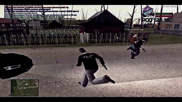 ?Пыль попала в объектив? смотреть онлайн