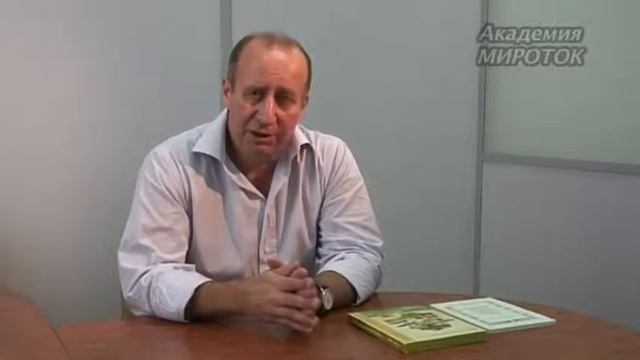 источники жизненной энергии смотреть онлайн