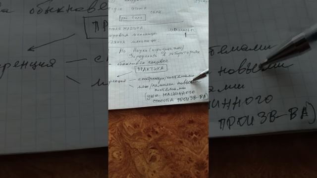курс ФИЗИКИ для начинающих. часть 10. смотреть онлайн